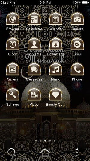 Ramadan Mubarak CLauncher Android Theme Image 2