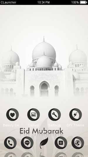 Eid Mubarak CLauncher Android Theme Image 1