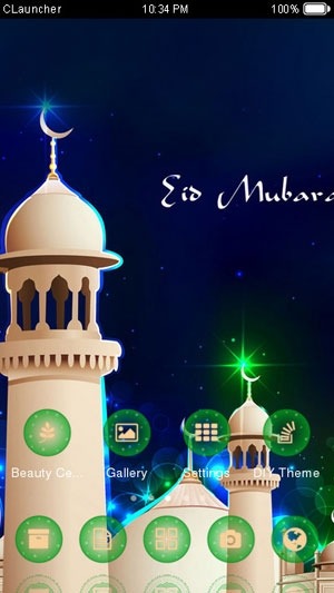 Ramadan Eid CLauncher Android Theme Image 1