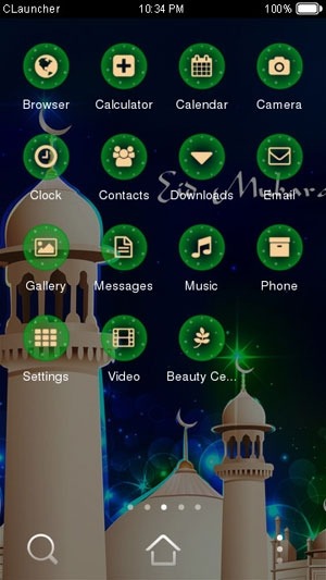 Ramadan Eid CLauncher Android Theme Image 2