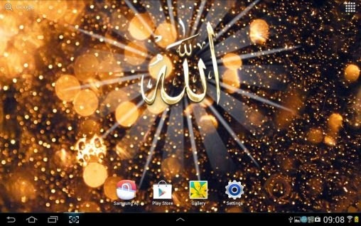 Allah Android Wallpaper Image 2