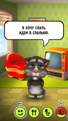 My Talking Tom Android Game Image 1