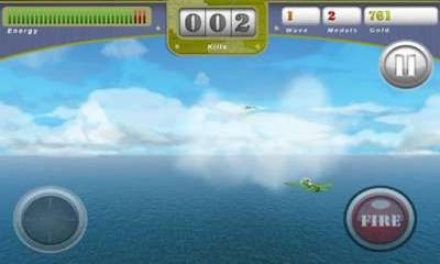 Sky Beauty Android Game Image 1