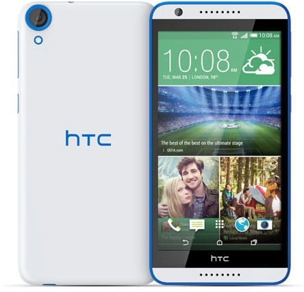 HTC Desire 820q dual sim