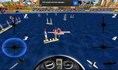 AirRace SkyBox Android Game Image 1