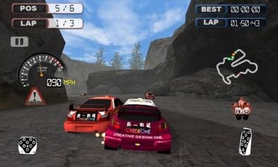 Furious Wheel Android Game Image 1
