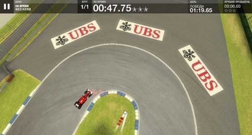 F1 Challenge Android Game Image 1