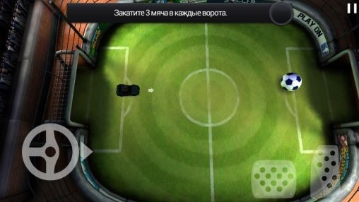 Soccer Rally 2 Android Game Image 2