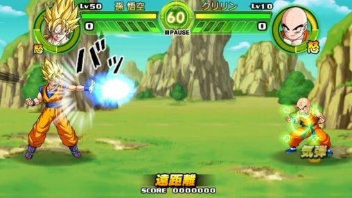 Dragon Ball: Tap Battle Android Game Image 2