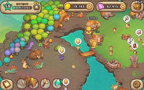 Jurassic Village Android Game Image 1