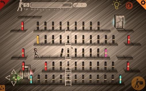 Push And Escape Android Game Image 1