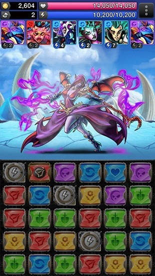 Skydoms Android Game Image 1