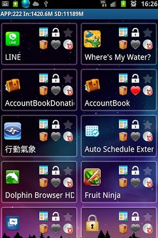 Super Manager Android Application Image 2