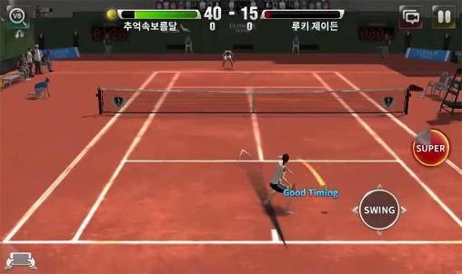 Ultimate Tennis Android Game Image 1