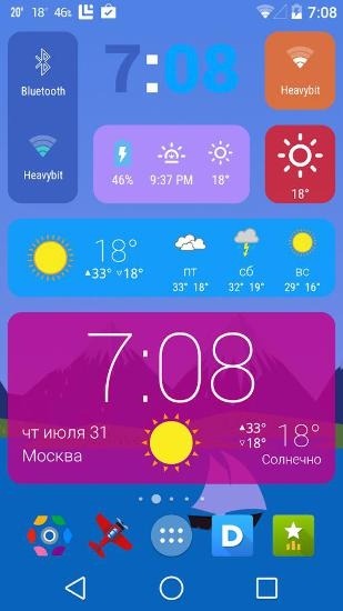 HD Widgets Android Application Image 1