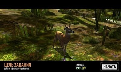 Deer Hunter 2014 Android Game Image 1