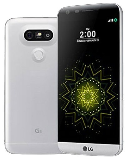 LG G5 Image 2