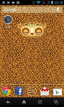 Zoo: Leopard Android Wallpaper Image 1