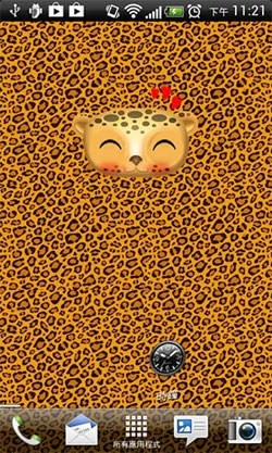Zoo: Leopard Android Wallpaper Image 2