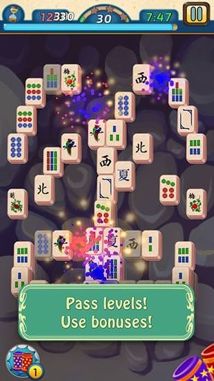 Mahjong Village Android Game Image 2