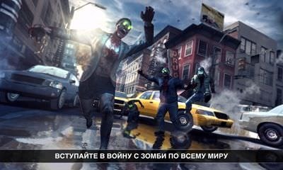 Dead Trigger 2 Android Game Image 1