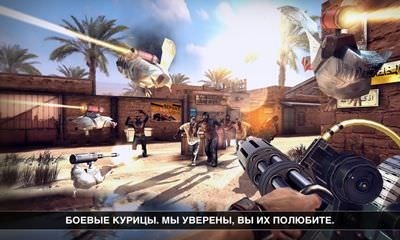 Dead Trigger 2 Android Game Image 2