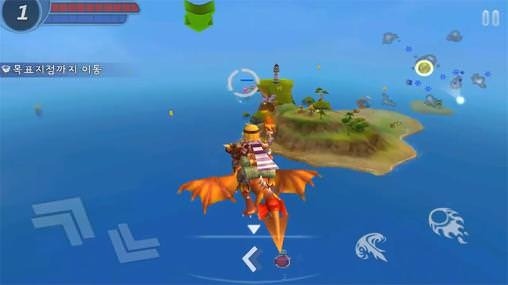 Sky Assault: 3D Flight Action Android Game Image 1