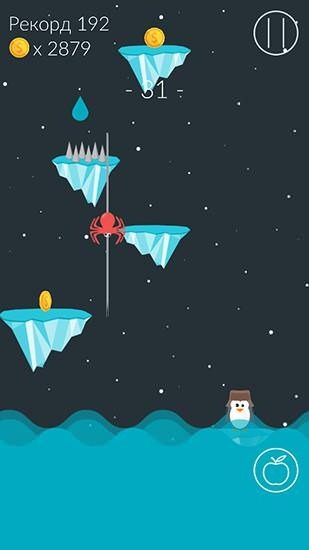 Wary Jump Android Game Image 2