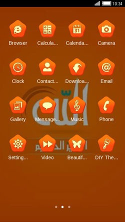 Religious CLauncher Android Theme Image 2