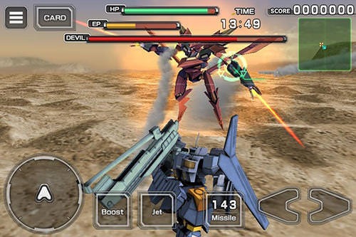 Destroy Gunners Sigma Android Game Image 1