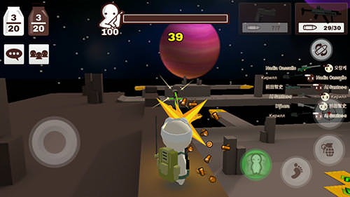 Milkchoco: Online FPS Android Game Image 1