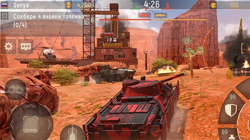 Metal Force: War Modern Tanks Android Game Image 1