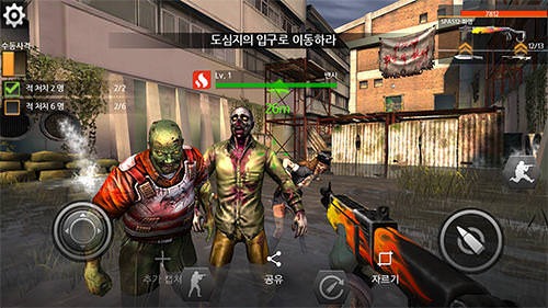 Fatal Raid Android Game Image 1