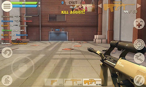 Contra City Online Android Game Image 1