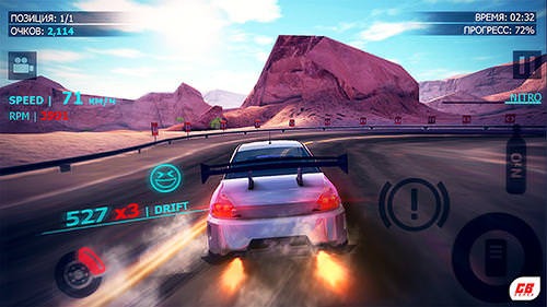 Unreal Drift Online Android Game Image 1