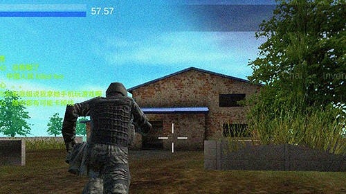 Battle Online: Survival Island Android Game Image 2