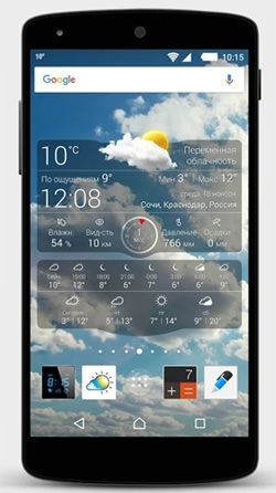 Weather Android Wallpaper Image 2
