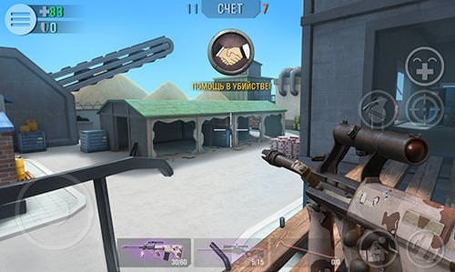 Crime Revolt: Online Shooter Android Game Image 1