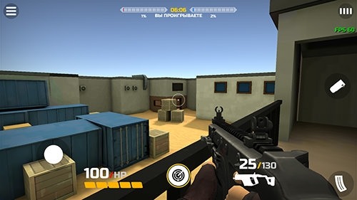 Gunkeepers: Online Shooter Android Game Image 1