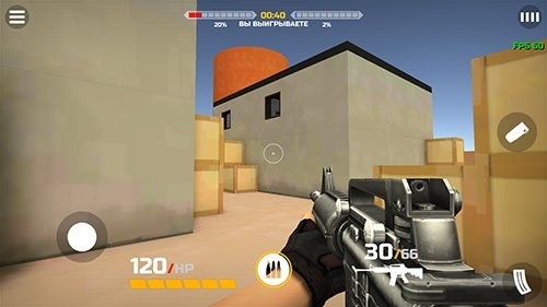 Gunkeepers: Online Shooter Android Game Image 2
