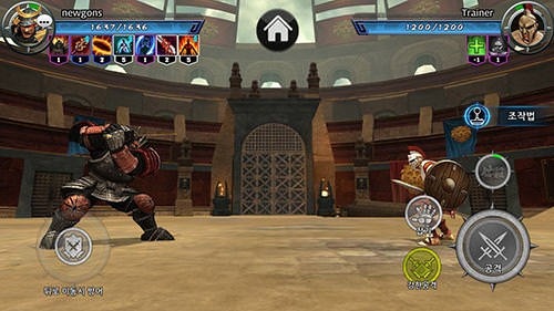 Gladiator Fight: 3D Battle Contest Android Game Image 2