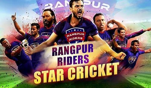 Rangpur Riders Star Cricket Android Game Image 1