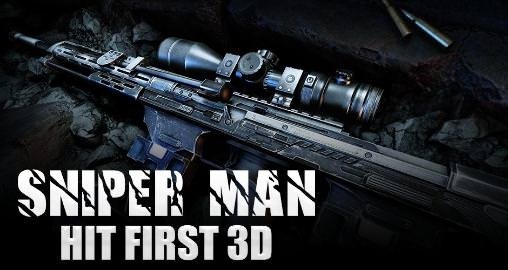 Sniper Man: Hit First 3D Android Game Image 1