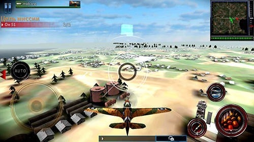 Heroes In The Sky M: 1942 Android Game Image 3