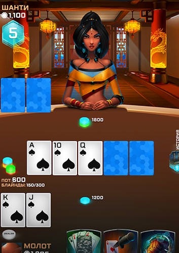 Poker Hero Leagues Android Game Image 3