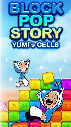 Block Pop Story: Yumi&#039;s Cells Android Game Image 1