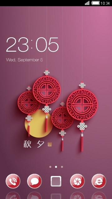 Chinese Festival CLauncher Android Theme Image 1