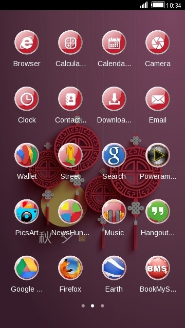 Chinese Festival CLauncher Android Theme Image 2