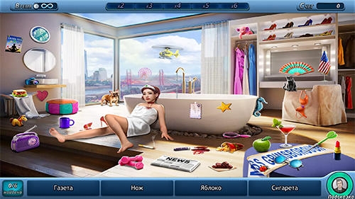 Criminal Case: The Conspiracy Android Game Image 2