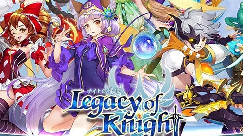 Legacy Of Knight Android Game Image 1